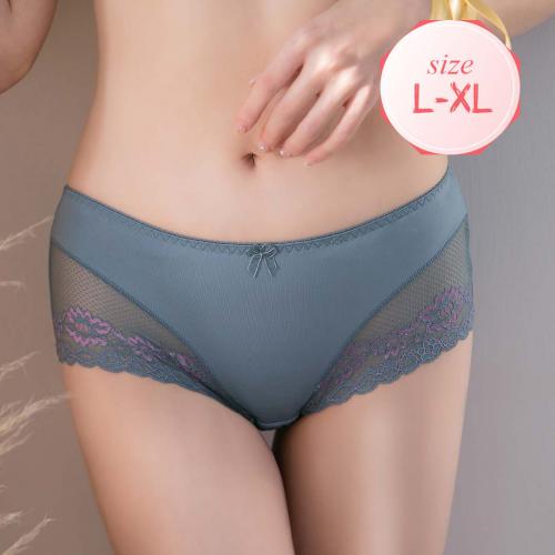 Paris Fashion Valley Chest Essential Adjustable Underwear Matching Underwear
