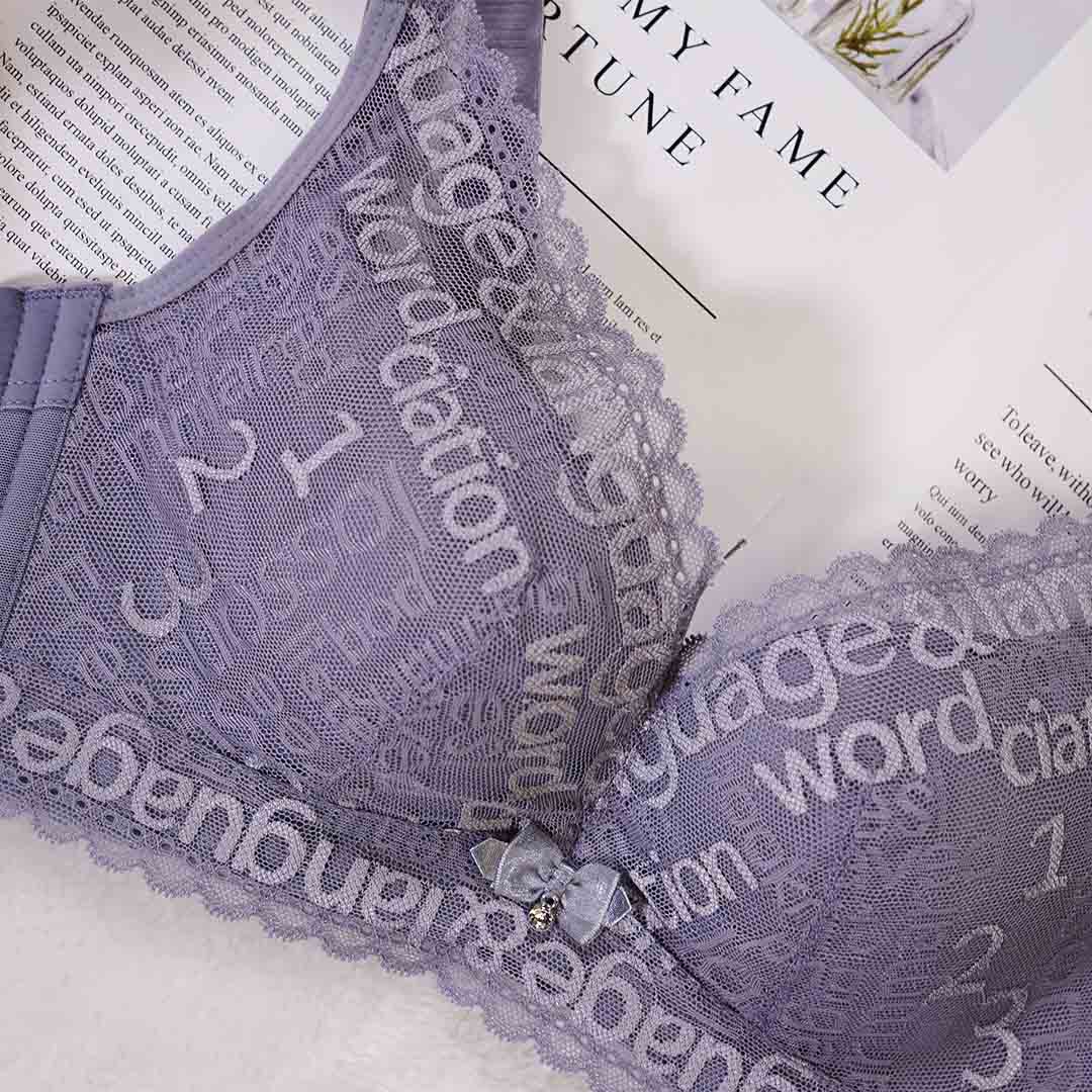 AB薄杯、天然海藻材質集中健康透氣無鋼圈內衣