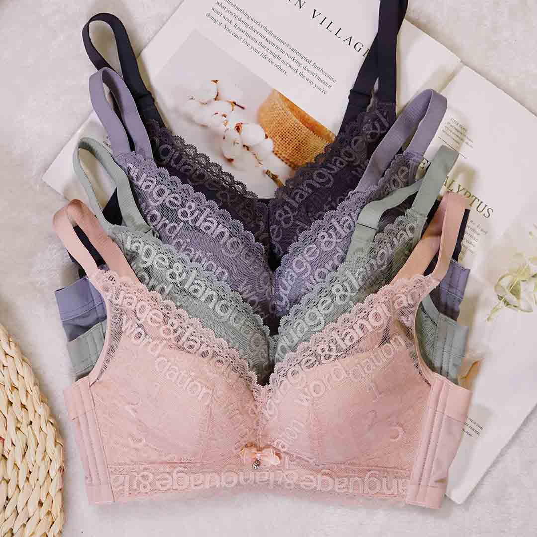 AB薄杯、天然海藻材質集中健康透氣無鋼圈內衣