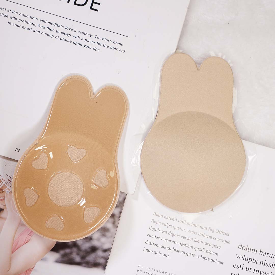 最新無痕上托提拉隱形Nubra