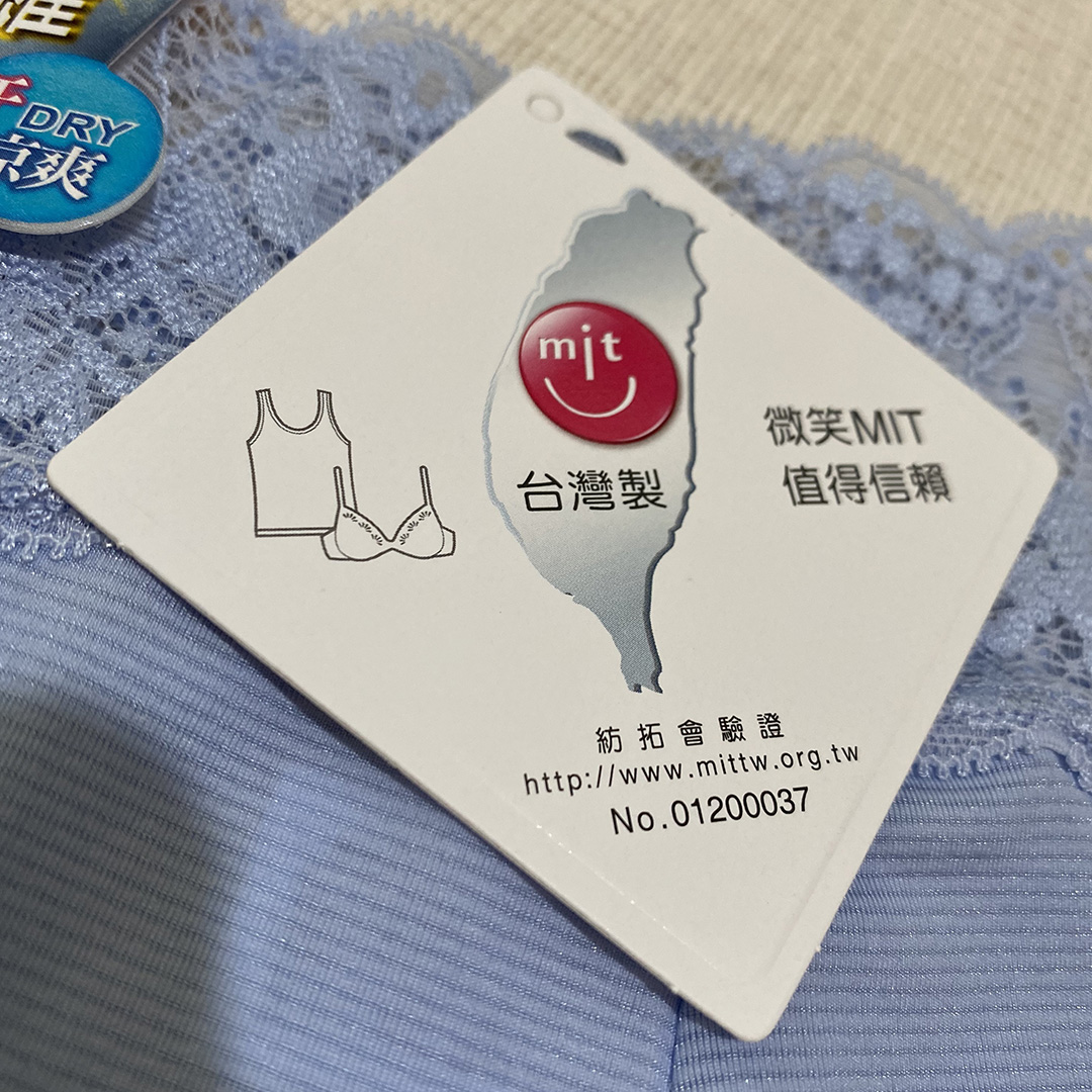 台灣製瞬間涼感纖維吸濕排汗功能涼感褲-台灣SGS認證材質