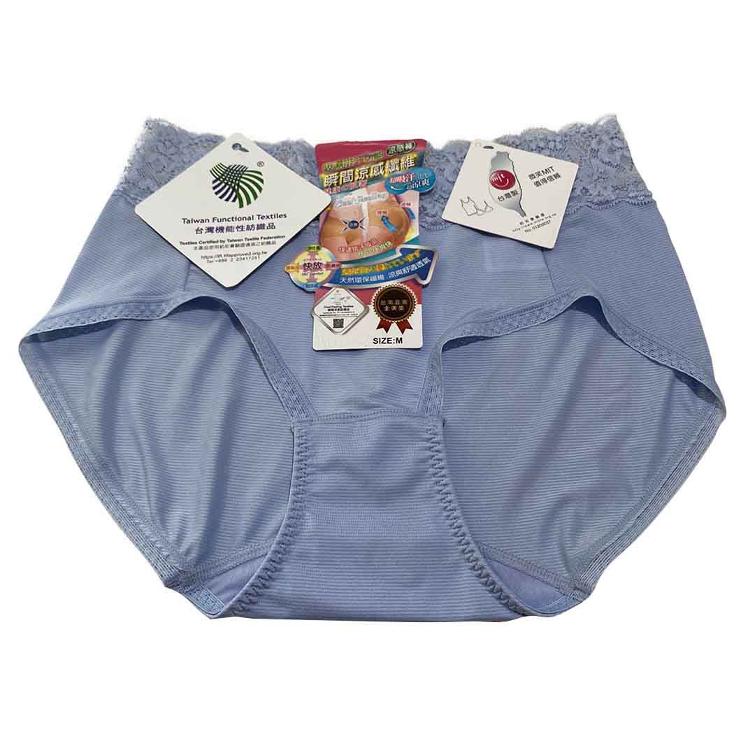 台灣製瞬間涼感纖維吸濕排汗功能涼感褲-台灣SGS認證材質