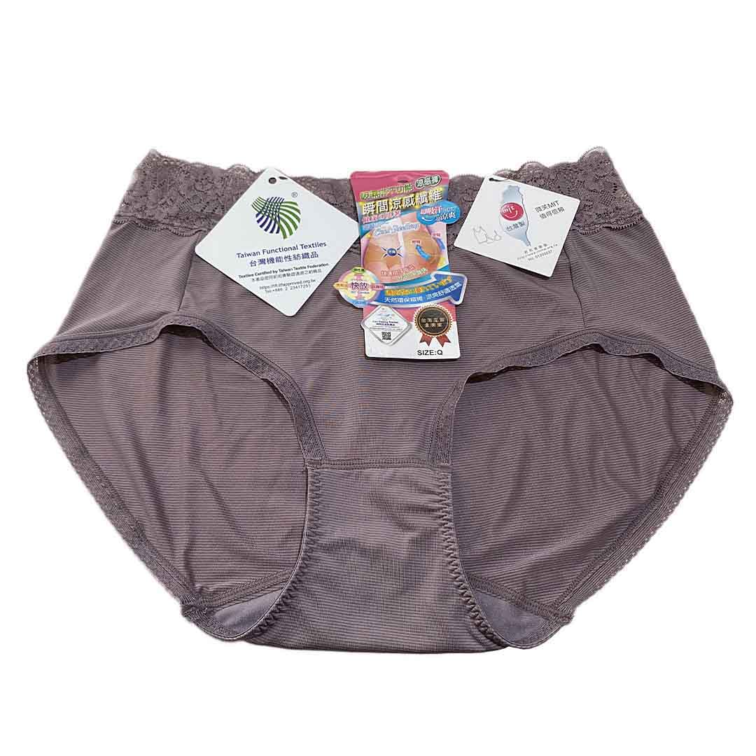 台灣製瞬間涼感纖維吸濕排汗功能涼感褲-台灣SGS認證材質