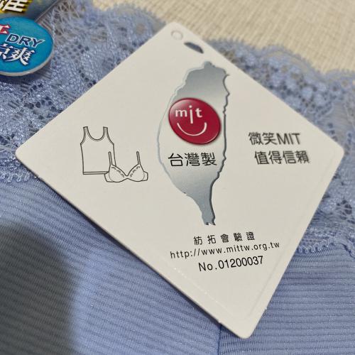 Taiwan made instant cooling fiber moisture wicking function cooling pants - SGS certified material in Taiwan