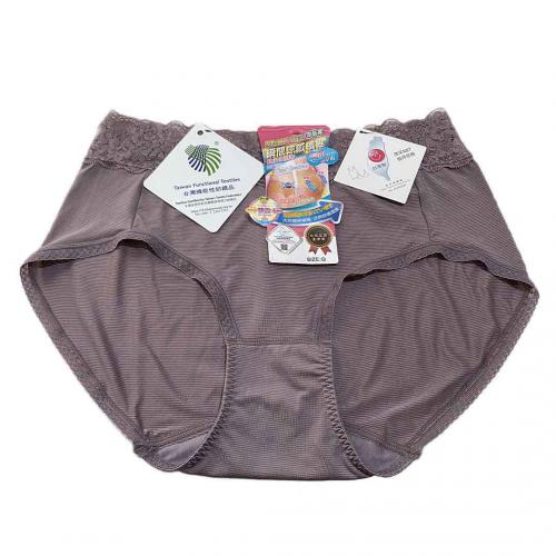 Taiwan made instant cooling fiber moisture wicking function cooling pants - SGS certified material in Taiwan