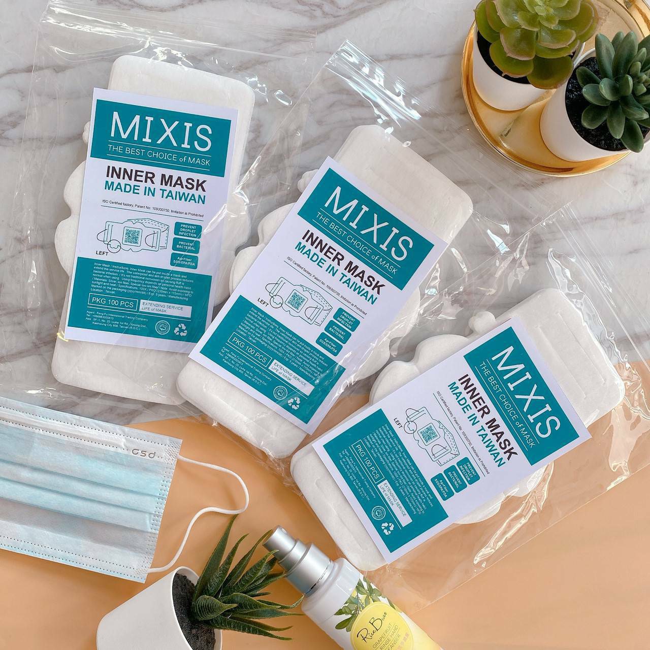 MIXIS台灣製銀離子防潑水口罩內層片-加強版 （MIXIS罩中罩）