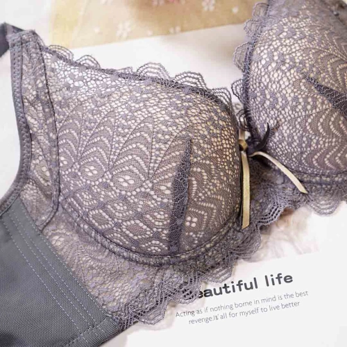 素雅大提托修副乳無鋼圈內衣