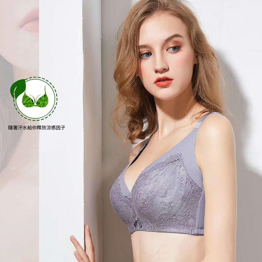 遇汗釋放涼感記憶鋼圈調整型功能內衣CD杯