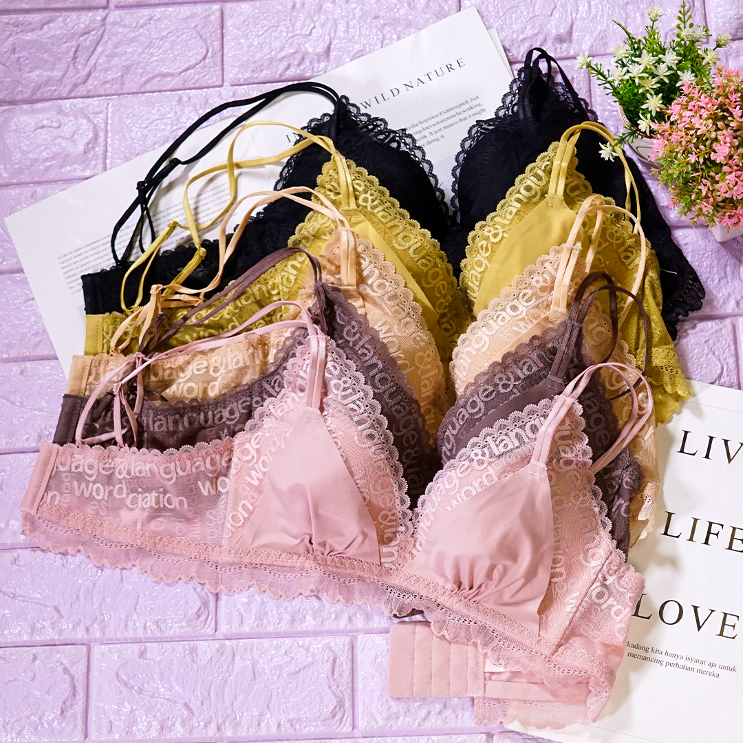 法式時尚蕾絲拼接可露肩帶性感靚靚無鋼圈內衣