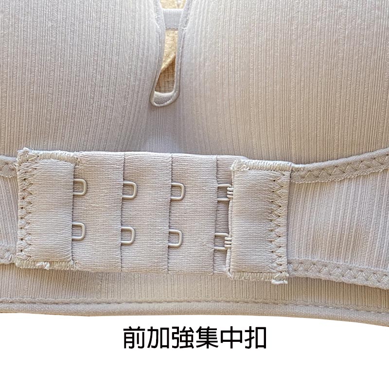 防跌無肩帶充氣內衣