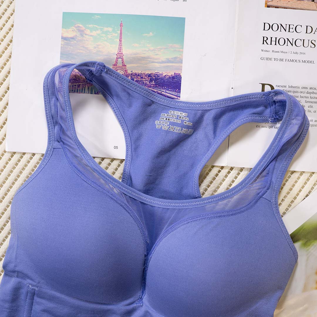 無痕無鋼圈防震背心式運動內衣