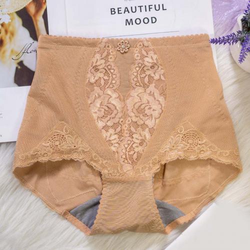 9652 triangular plastic pants