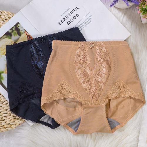 9652 triangular plastic pants