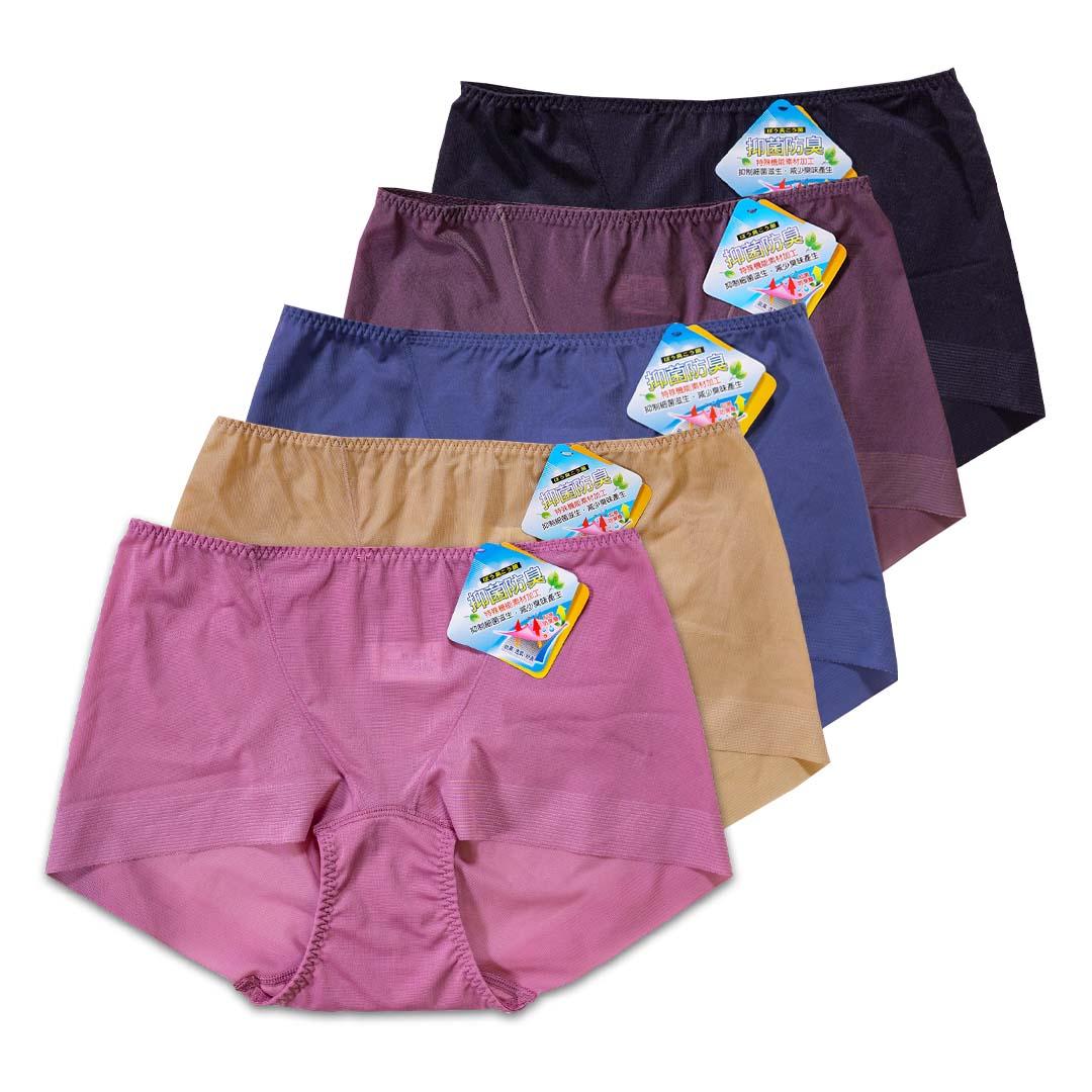 超薄鎖邊無痕內褲