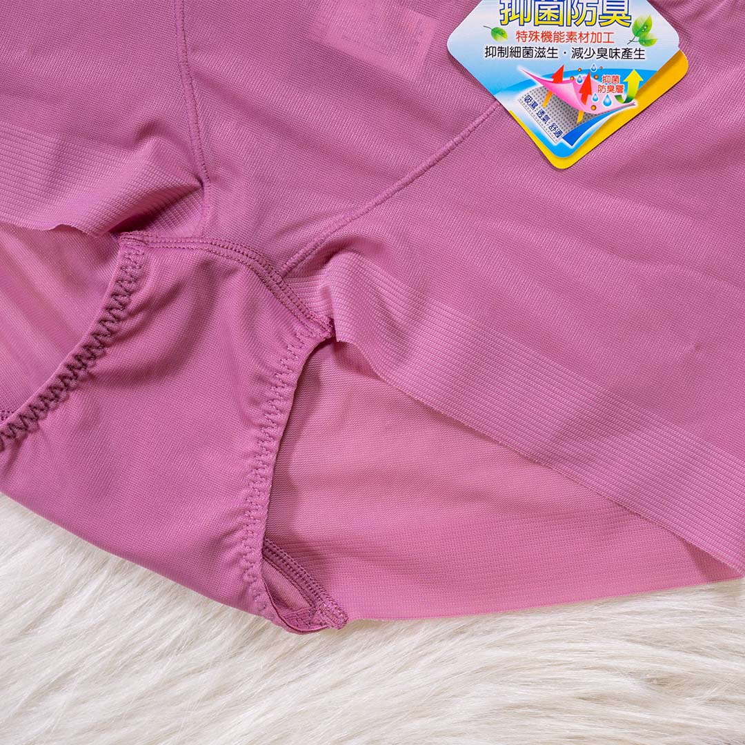 超薄鎖邊無痕內褲