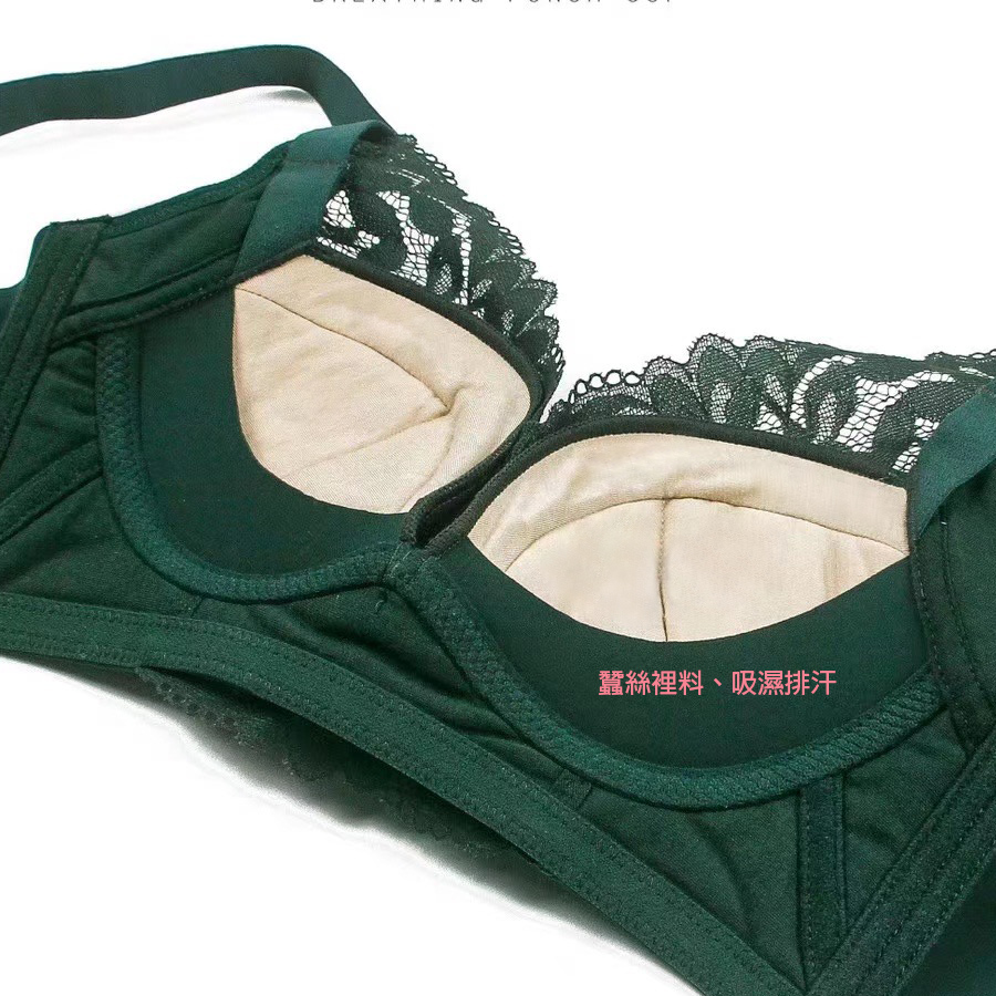 Q彈棉呵護體驗-會上癮的內衣