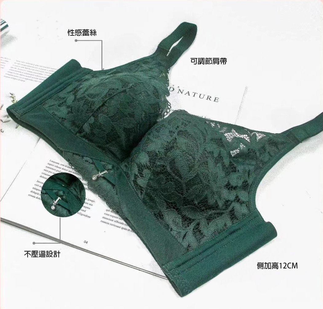 Q彈棉呵護體驗-會上癮的內衣