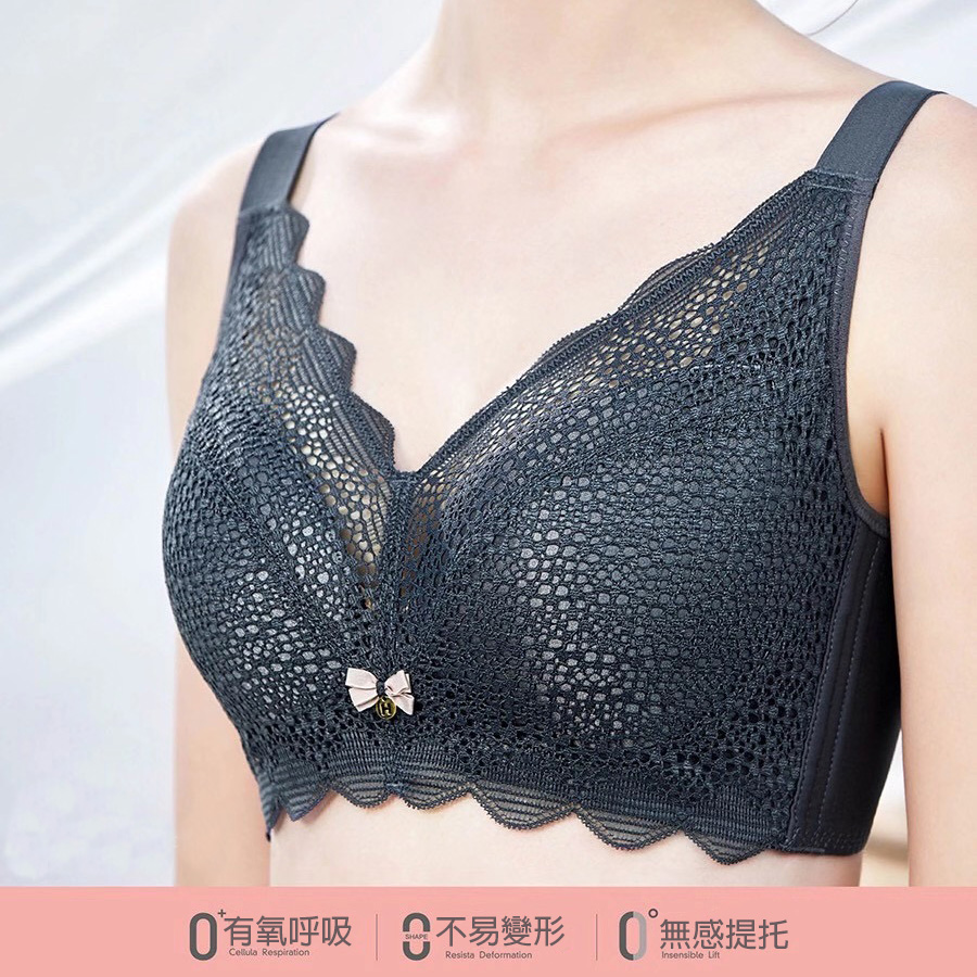 超包覆C容量，穩定不移位內加提托無銅圈調整型內衣