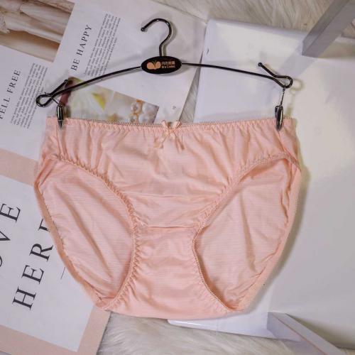 Repair exclusive smooth surface without marks * Soft steel ring * Adjustable underwear matching pants
