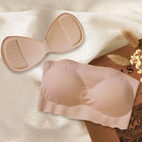 一片式冰絲抹胸無痕打底內衣裹胸