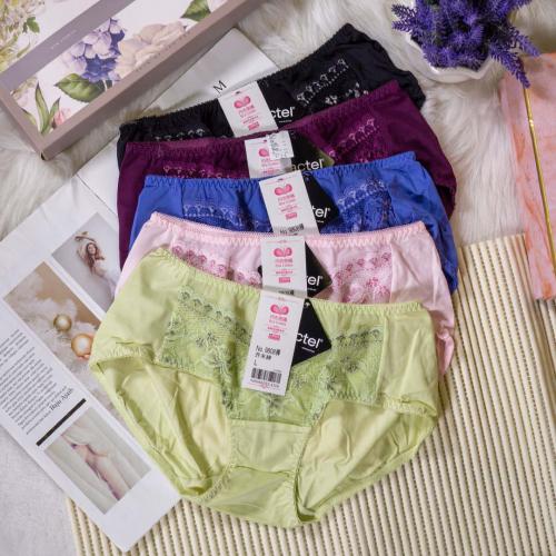 Colorful Macaron - Japanese Youth Flower Adjustable Underwear Matching Underwear