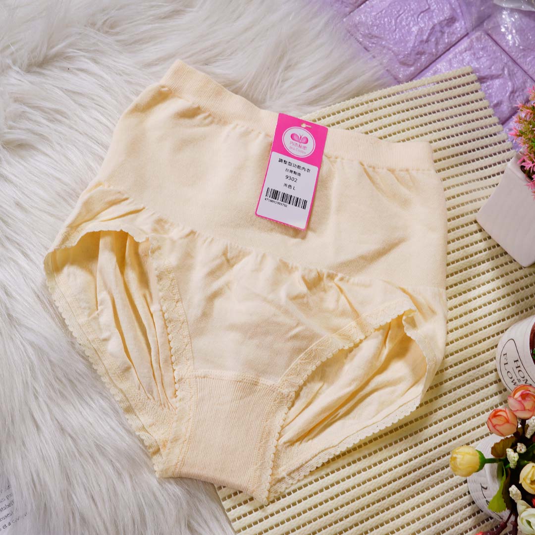 高腰束腹棉質女內褲