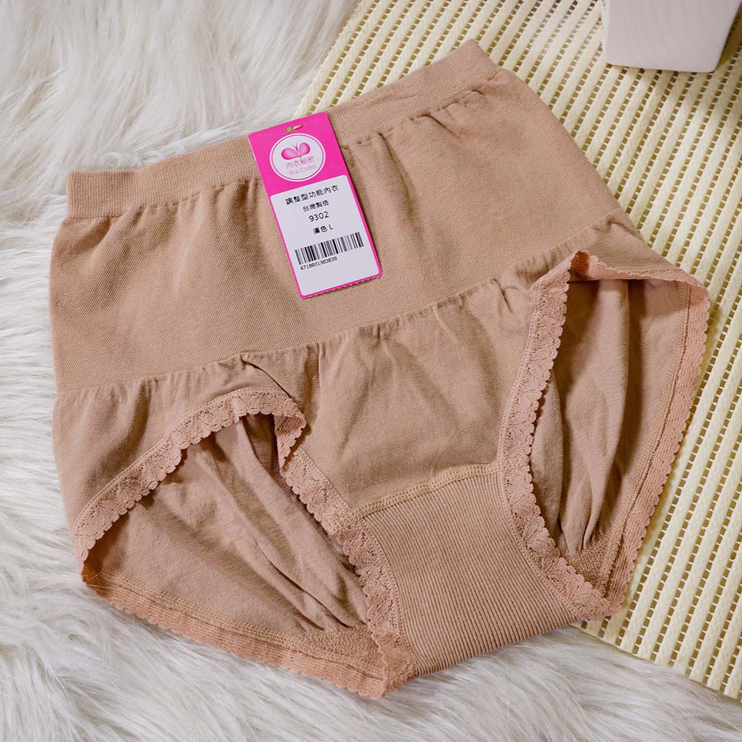 高腰束腹棉質女內褲