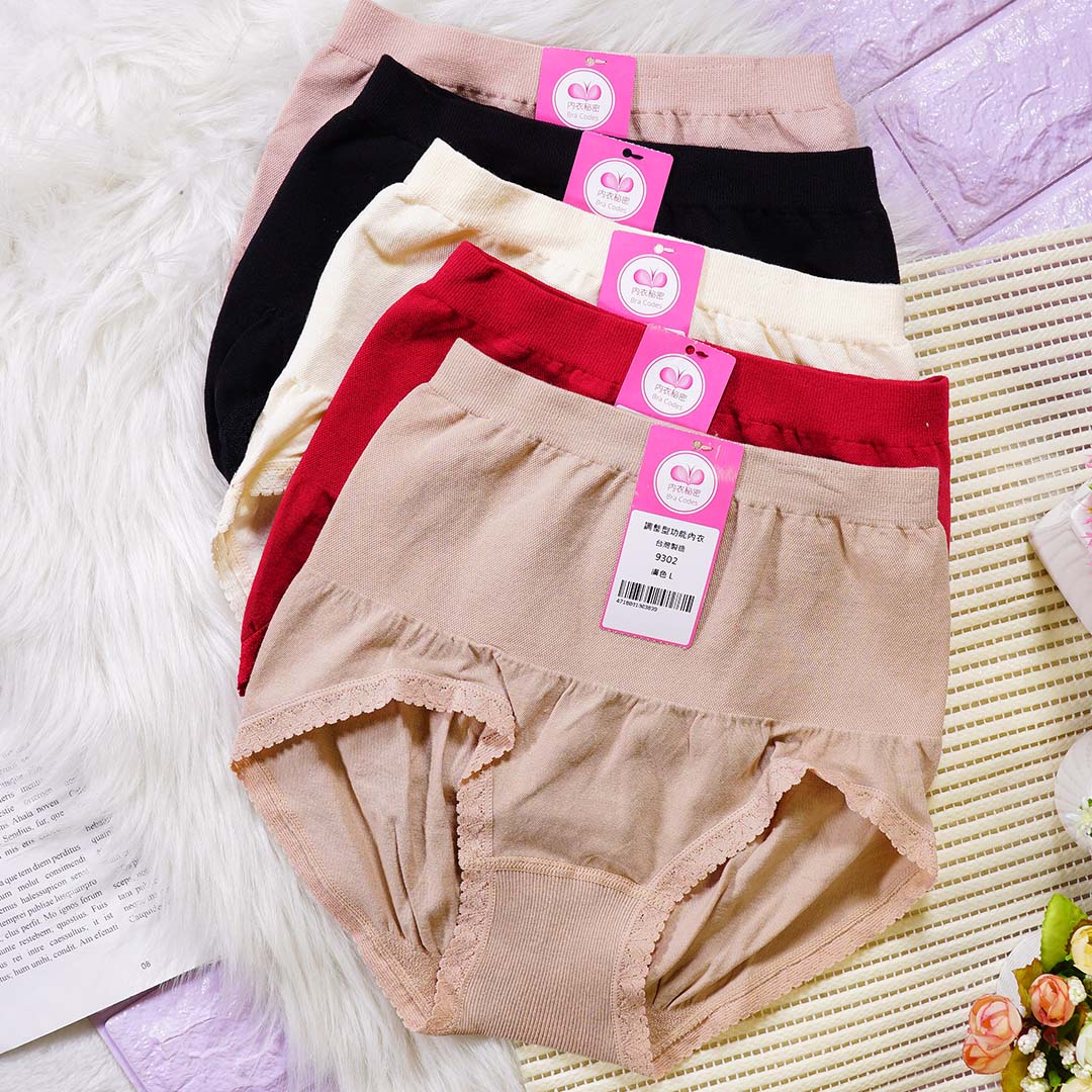 高腰束腹棉質女內褲