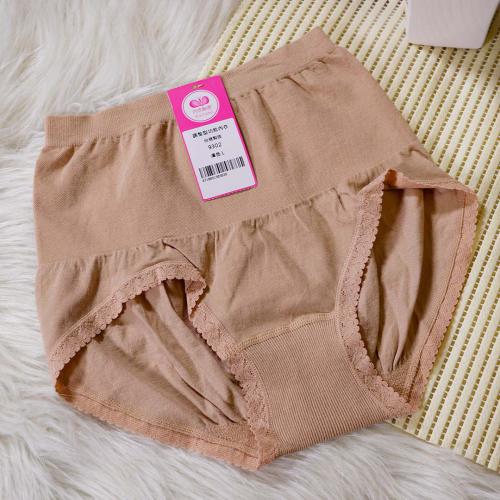 High waisted cotton women's underwear with a cinched abdomen