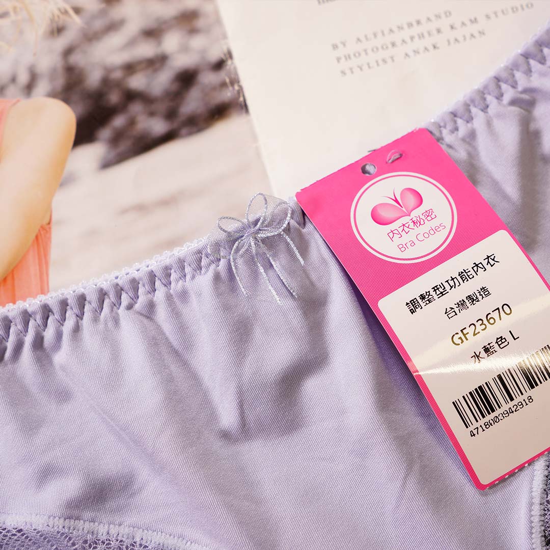 淡雅深滑不離罩系列I-利姿調整型內衣 配褲