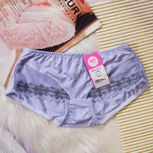 Elegant and Deep Smooth Non Detachable Cover Series I - Lizi Adjustable Underwear Matching Pants