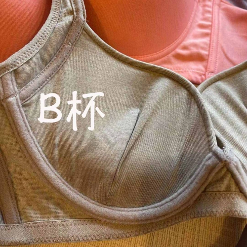 素面咖啡紗吸濕排汗無痕 T－Shirt Bra