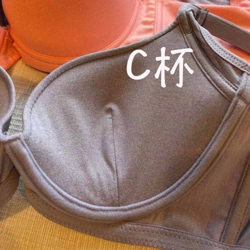 素面咖啡紗吸濕排汗無痕 T－Shirt Bra