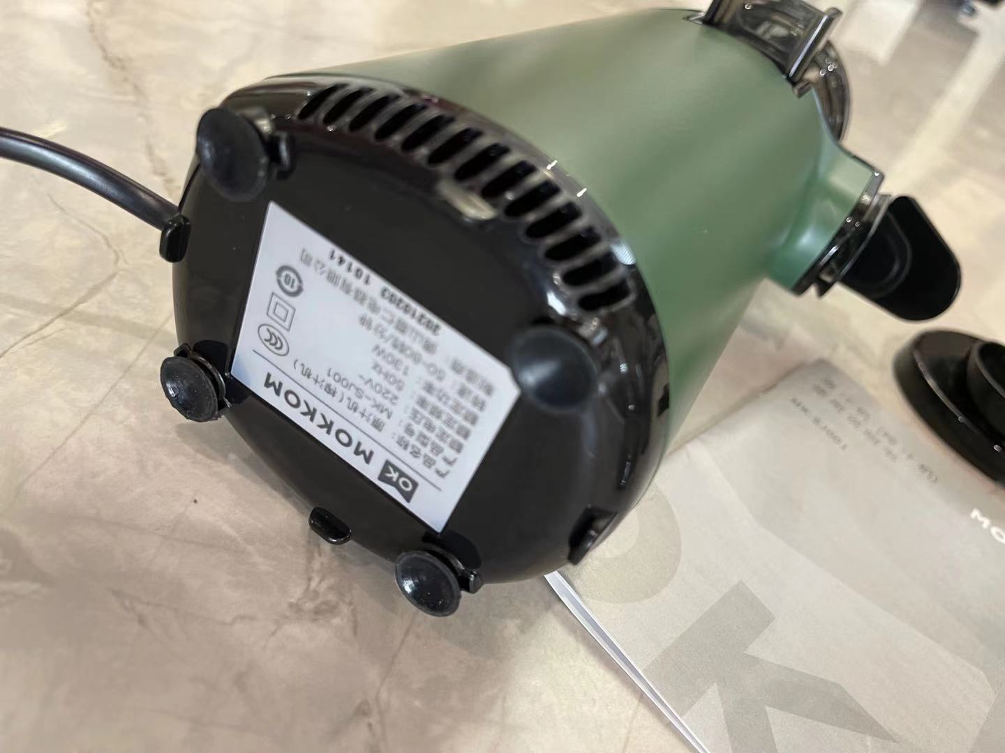 MOKKOM 小型多功能榨汁機