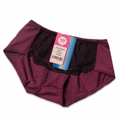 涼感COOL小馬甲大包覆集中調整型內衣 配褲