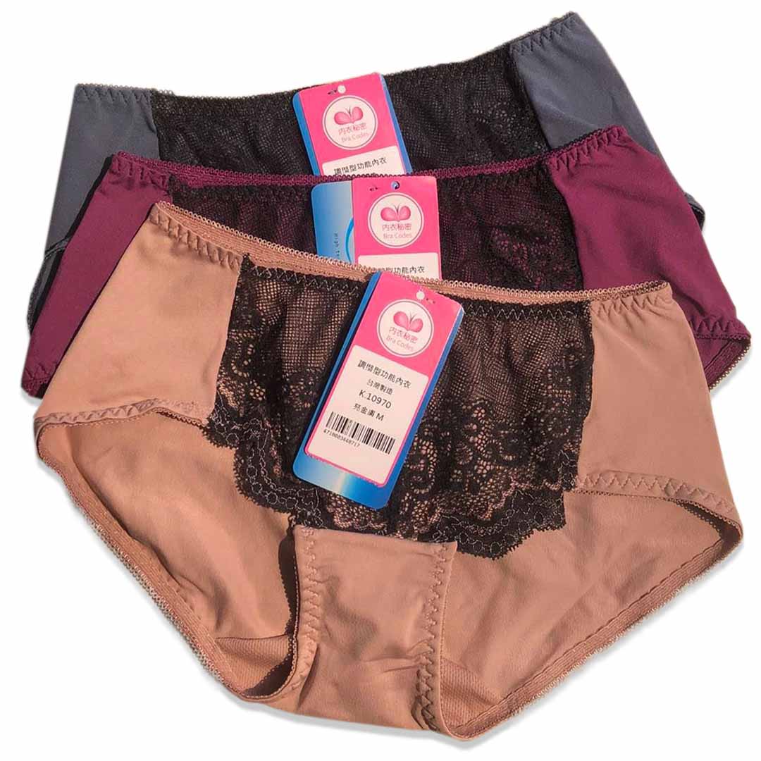 涼感COOL小馬甲大包覆集中調整型內衣 配褲