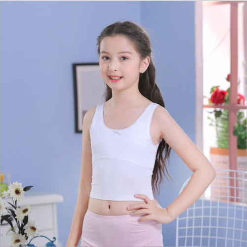 純棉中長款小背心發育期少女內衣