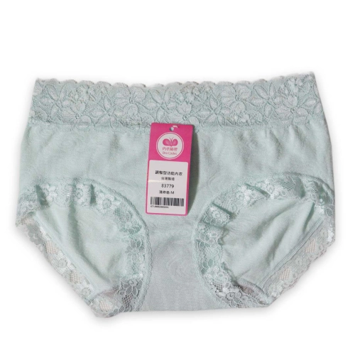 83779 pearl cotton underwear