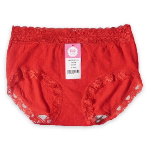 83779 pearl cotton underwear