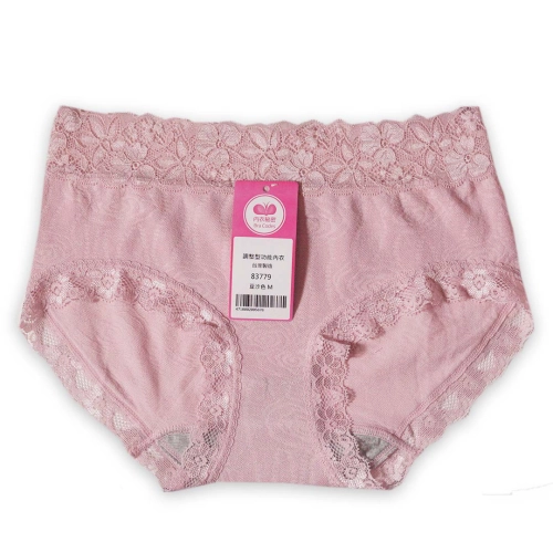 83779 pearl cotton underwear