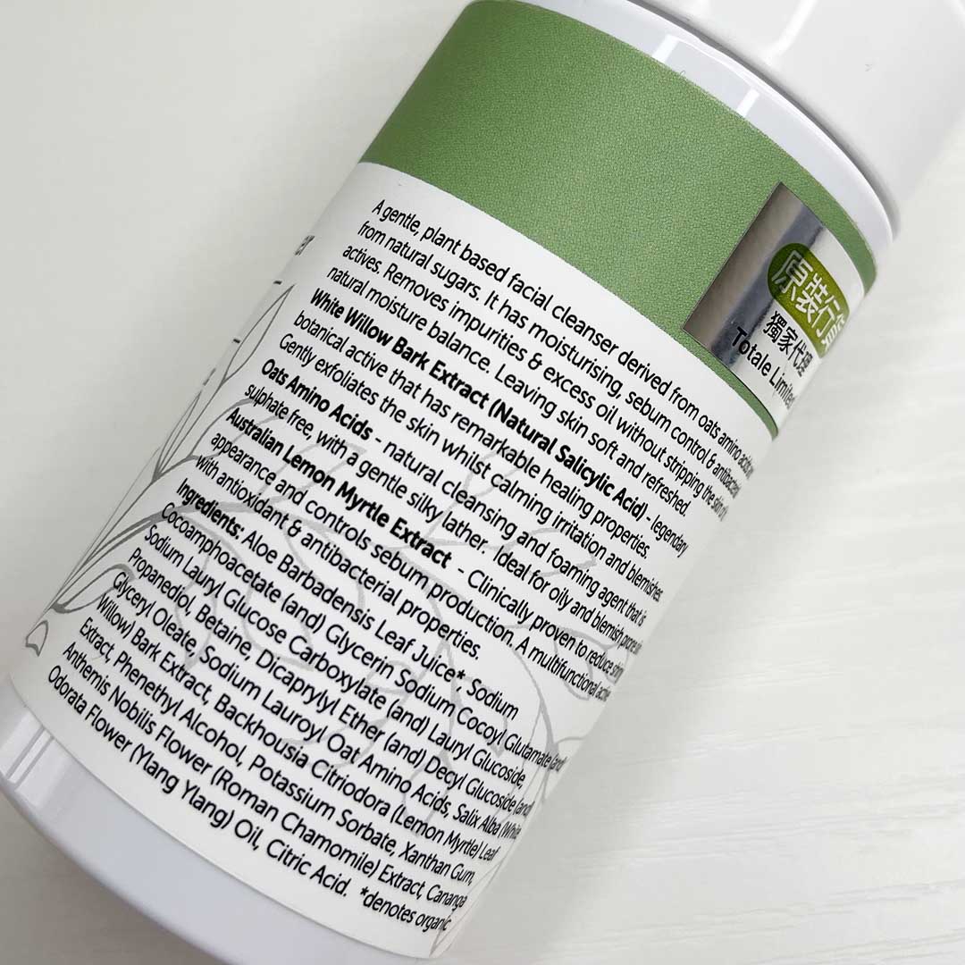 BOTANI Rescue Foaming Cleanser亮肌淨膚潔面泡