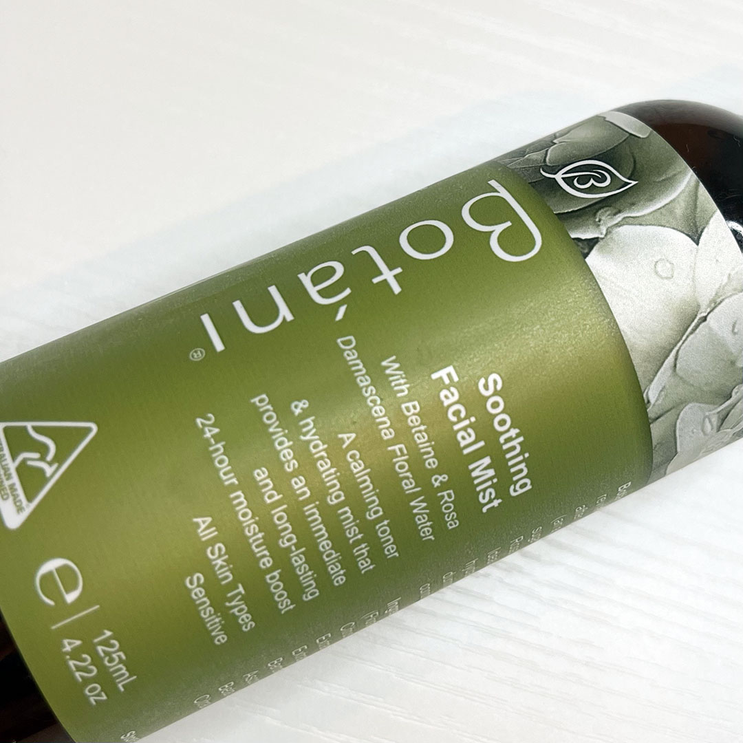 Botani 花卉舒緩噴霧 花水 soothing facial mist  新包裝125ml