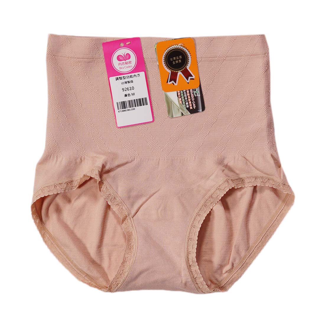 全棉收腩仔高腰內褲