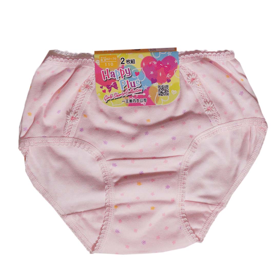 台灣製童褲二入組（3432）售完即止