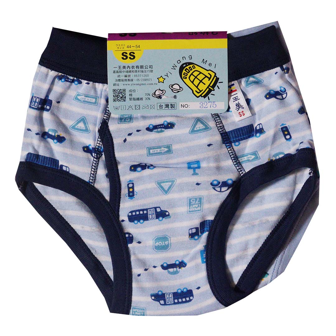 台灣製童褲二入組（3275）