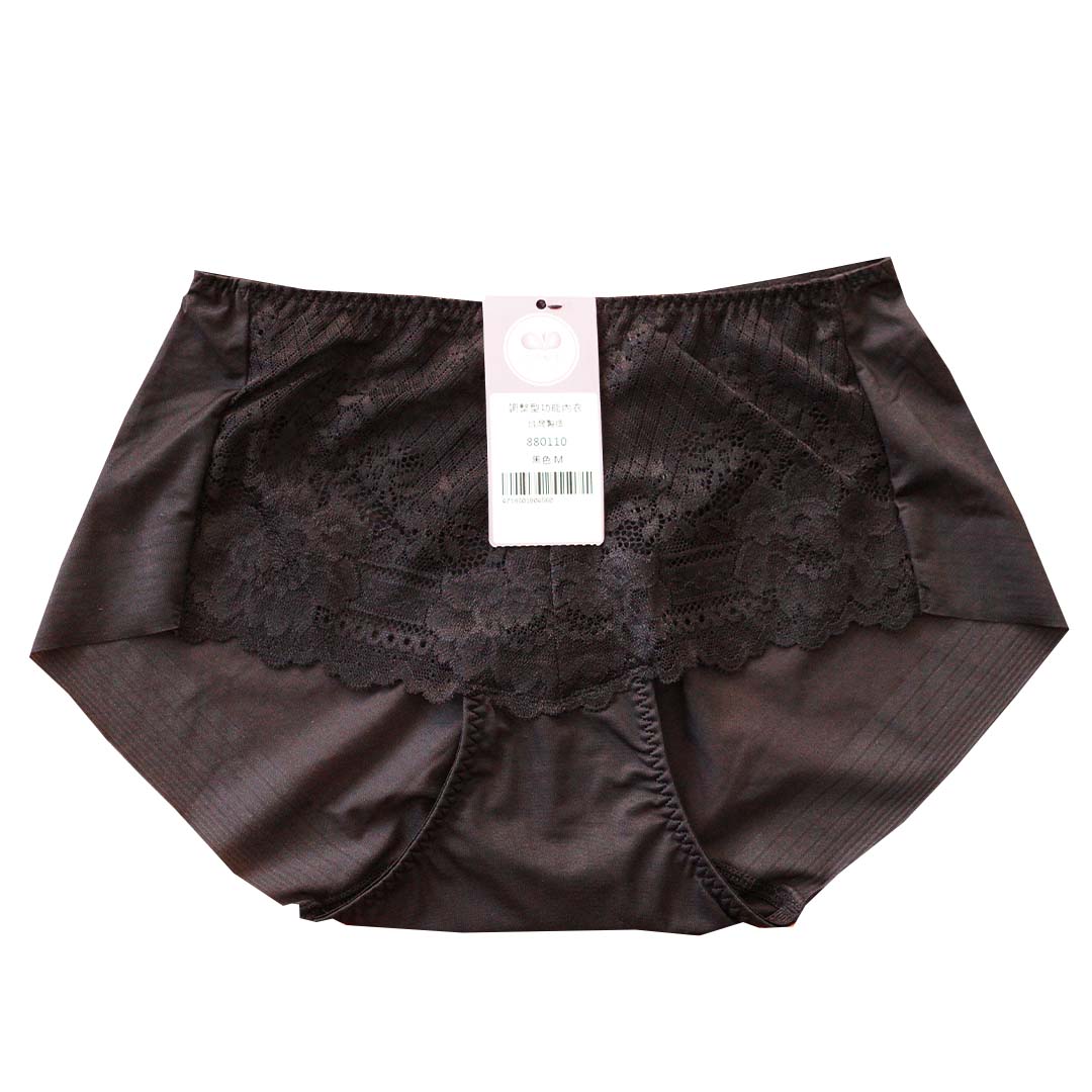 浪漫天使深V無鋼圈提托修副乳調整型內衣 配褲