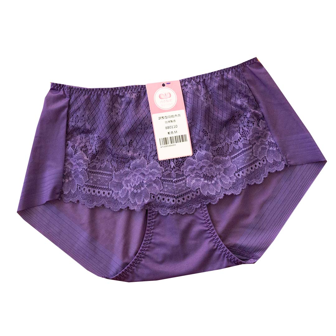 浪漫天使深V無鋼圈提托修副乳調整型內衣 配褲