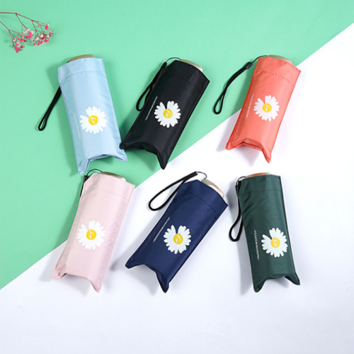 小雛菊五折防曬防雨兩用迷你口袋傘