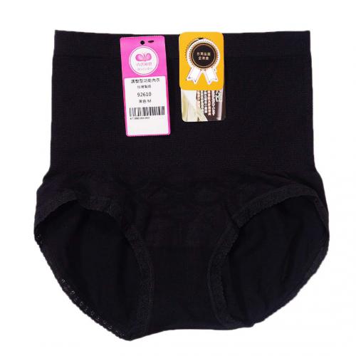 Cotton waist high waisted underwear