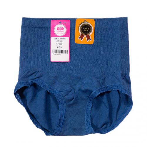 Cotton waist high waisted underwear